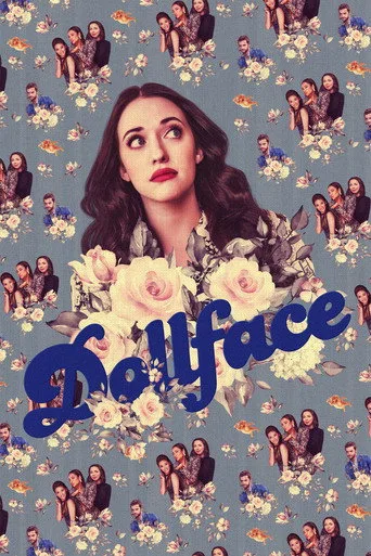 Dollface (2019) posteri