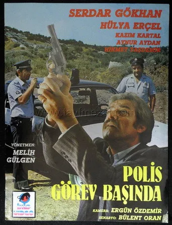 Polis Görev Başında (1990) posteri