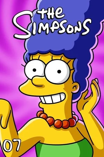 Simpsonlar 7. sezon posteri