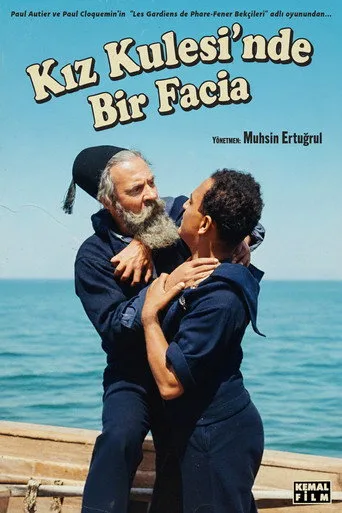 Kız Kulesinde Bir Facia (1923) posteri