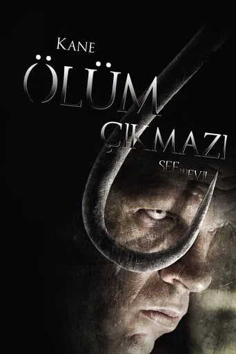 Ölüm Çıkmazı (2006) posteri