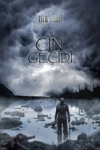 Cin Geçidi (2009) posteri