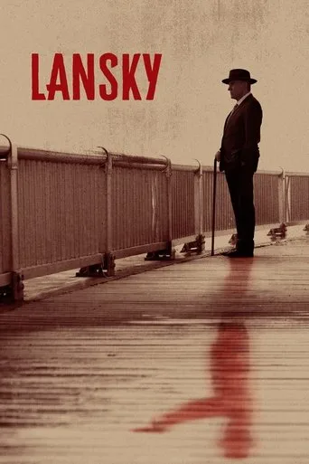 Lansky (2021) posteri