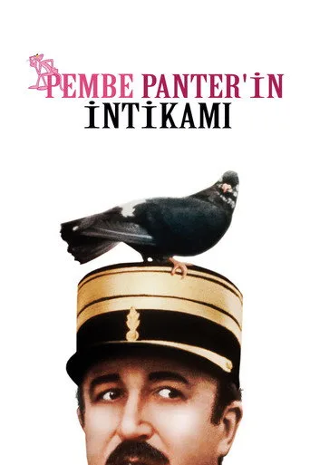 Pembe Panter'in İntikamı (1978) posteri
