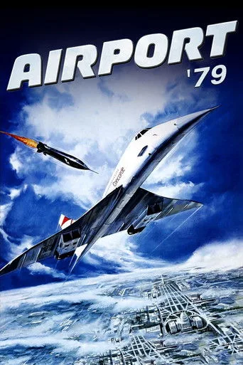 Kartal Kayboldu (1979) posteri