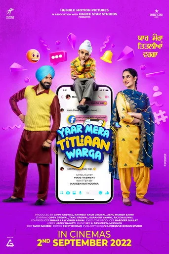Yaar Mera Titliaan Warga (2022) posteri