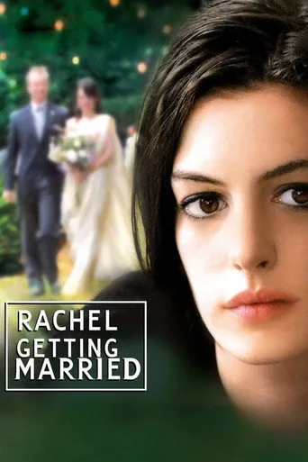 Rachel Evleniyor (2008) posteri