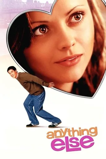 Yok Ya! (2003) posteri