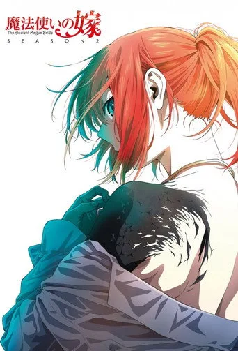 The Ancient Magus' Bride 2. sezon posteri