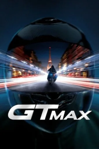 GTMAX (2024) posteri