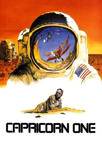 Hükmedenler (1977) posteri