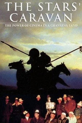 Taivasta vasten (2000) posteri