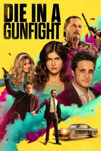 Bir Silahlı Çatışmada Ölmek (2021) posteri