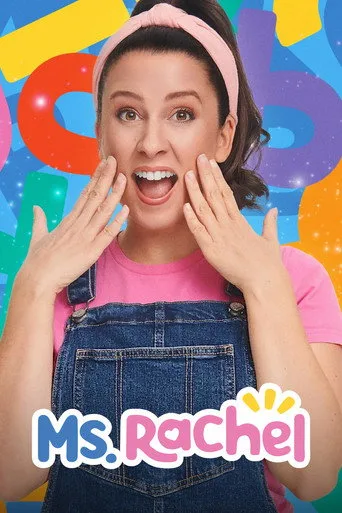 Ms. Rachel (2025) posteri