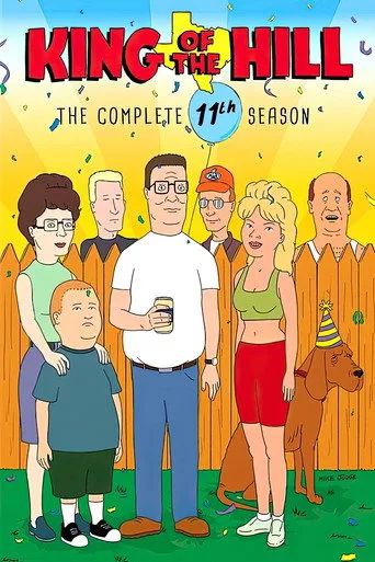 King of the Hill 11. sezon posteri