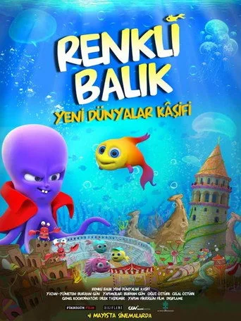 Renkli Balık Yeni Dünyalar Kâşifi (2018) posteri