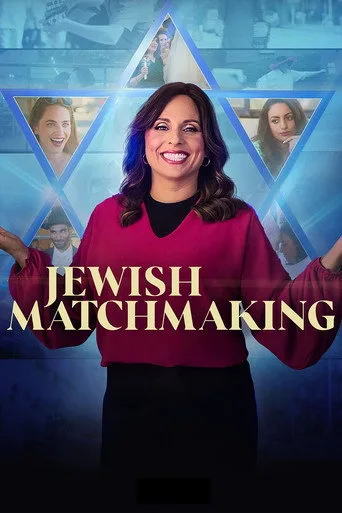 Jewish Matchmaking (2023) posteri