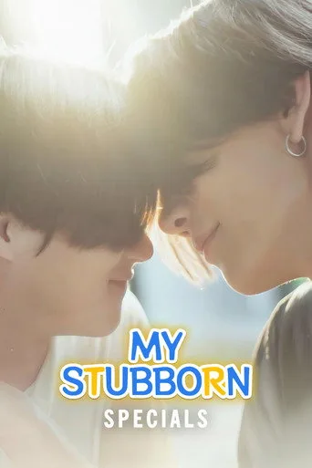 My Stubborn 0. sezon posteri