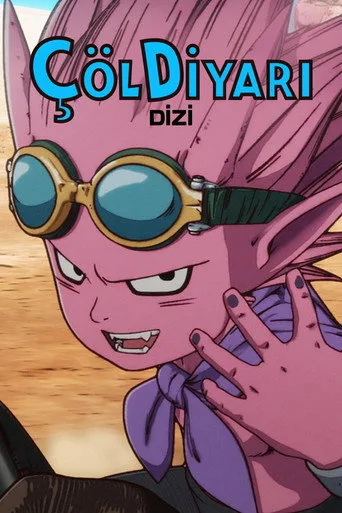 ÇÖL DİYARI: DİZİ (2024) posteri