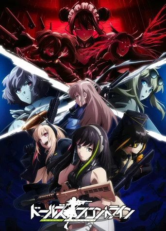 Dolls' Frontline (2022) posteri