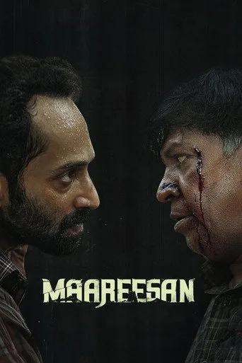 Dalavereci (2025) posteri