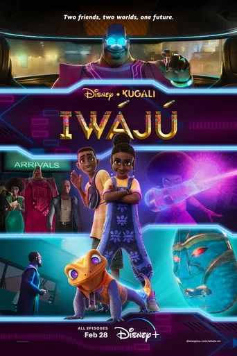 Iwájú 1. sezon posteri