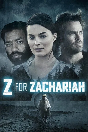 Zachariah'ın Z'si (2015) posteri