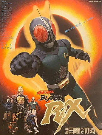 Kamen Rider 9. sezon posteri