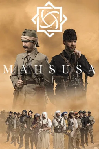Mahsusa 1. sezon posteri