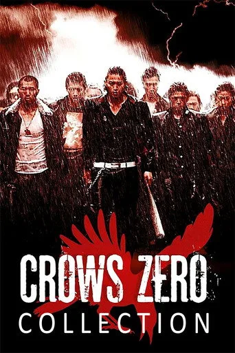 Crows serisi