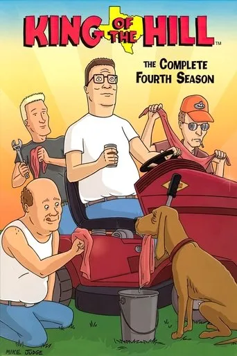 King of the Hill 4. sezon posteri