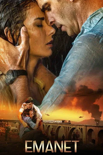 Emanet (2014) posteri