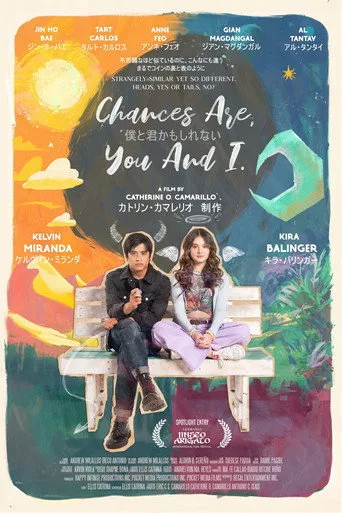 Chances Are, You and I (2024) posteri