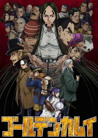 Golden Kamuy 4. sezon posteri