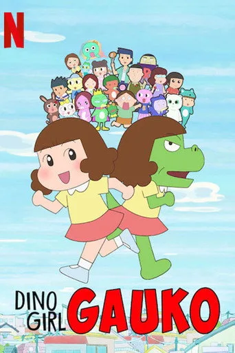 Dino Girl Gauko (2019) posteri