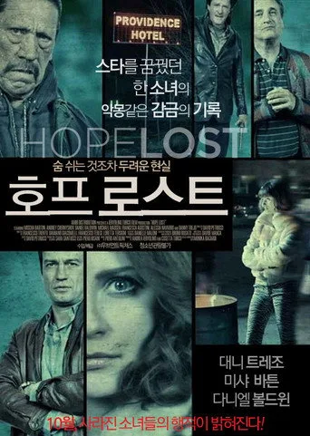 Kayıp Umut (2015) posteri
