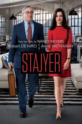 Stajyer (2015) posteri