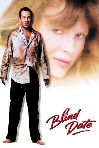 Kör Talih (1987) posteri