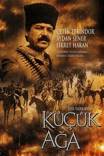 Küçük Ağa (1984) posteri