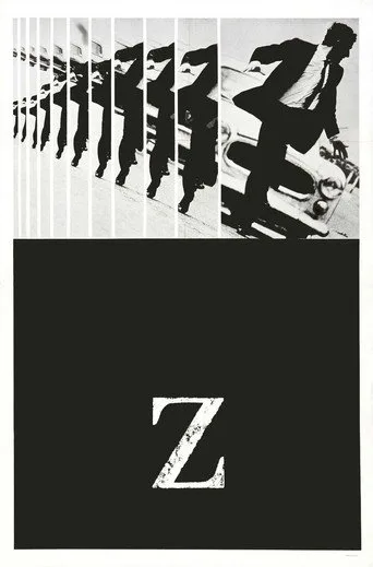 Ölümsüz (1969) posteri
