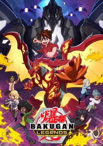 Bakugan: Savaş Gezegeni 6. sezon posteri