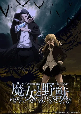 The Witch and the Beast 1. sezon posteri