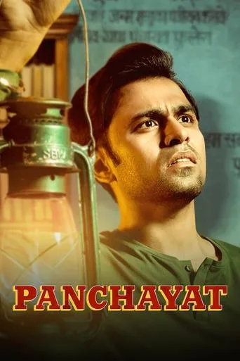 Panchayat (2020) posteri