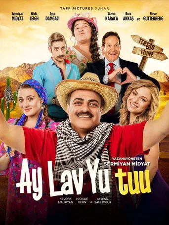 Ay Lav Yu Tuu (2017) posteri