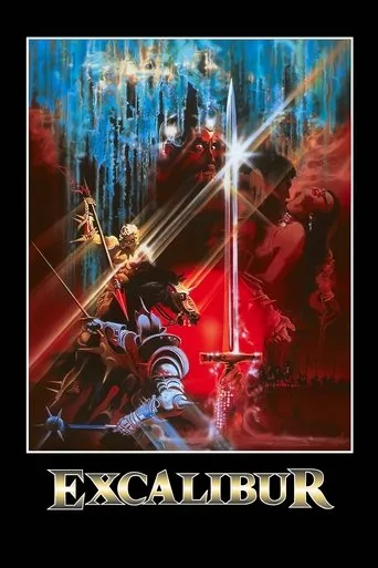 Krallar Savaşıyor (1981) posteri