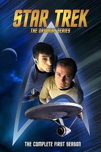 Star Trek 1. sezon posteri