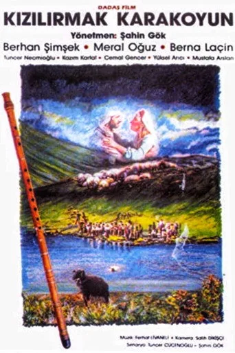 Kızılırmak Karakoyun (1993) posteri