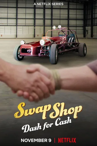 Swap Shop 1. sezon posteri
