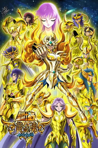Saint Seiya: Soul of Gold (2015) posteri