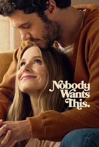 Nobody Wants This (2024) posteri